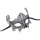 Lace black mask with ribbon - Athena