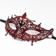Lace red mask with ribbon - Laura